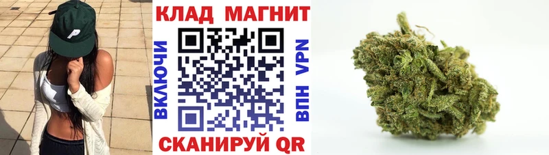 Магазины продажи наркотиков Пыталово ГАШИШ Cocaine БУТИРАТ Марихуана МЕФ