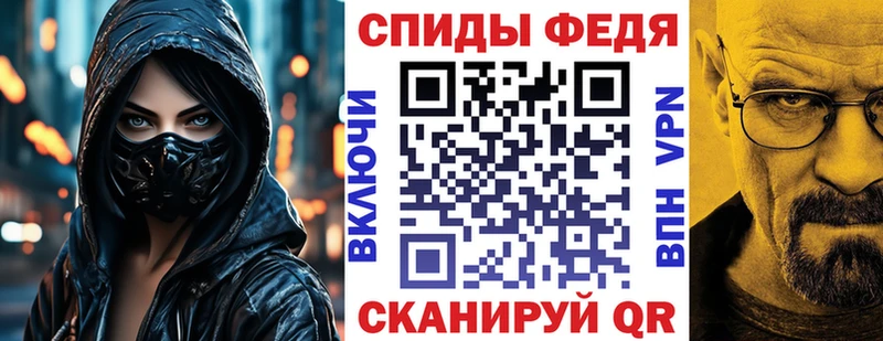 Amphetamine 97%  гидра сайт  Пыталово 