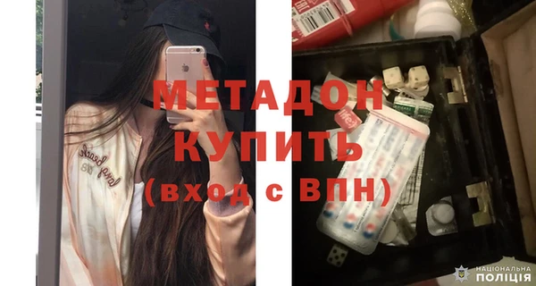 кокаин колумбия Верея