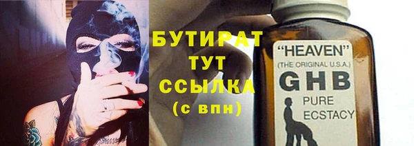 кокаин колумбия Верея