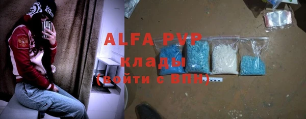 кокаин колумбия Верея