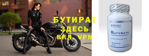 кокаин колумбия Верея