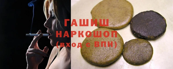 кокаин колумбия Верея