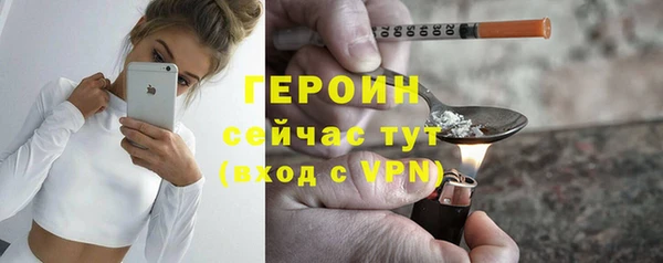 дистиллят марихуана Верхнеуральск