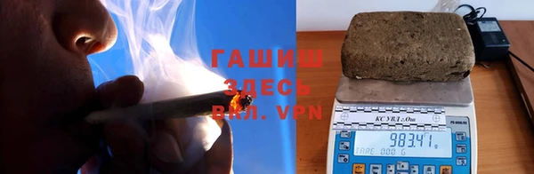 ALPHA PVP Верхний Тагил