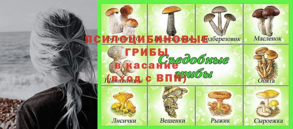 дистиллят марихуана Верхнеуральск
