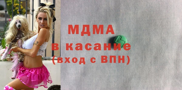 кокаин колумбия Верея