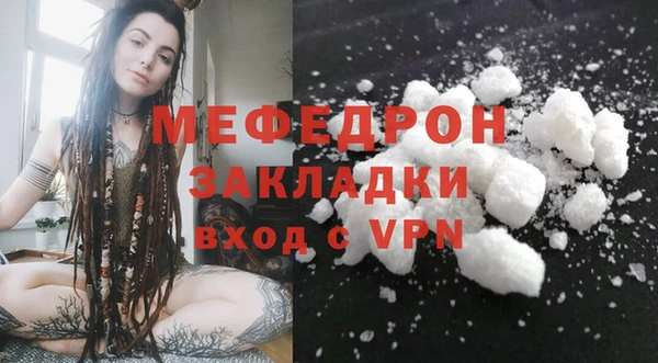 дистиллят марихуана Верхнеуральск