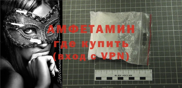 дистиллят марихуана Верхнеуральск