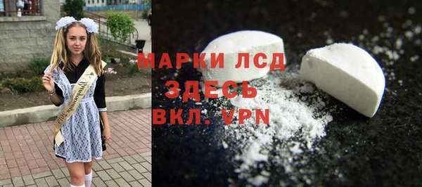 дистиллят марихуана Верхнеуральск