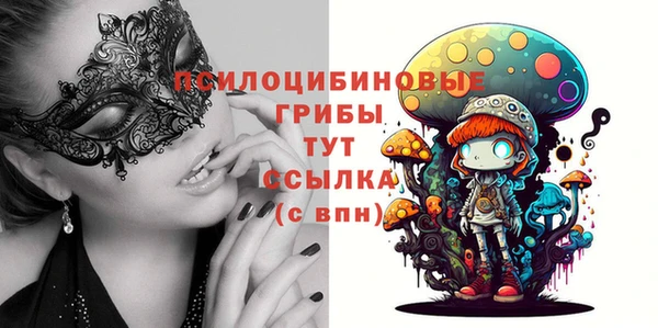 дистиллят марихуана Верхнеуральск