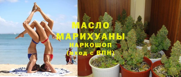 кокаин колумбия Верея