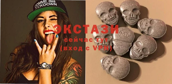 кокаин колумбия Верея
