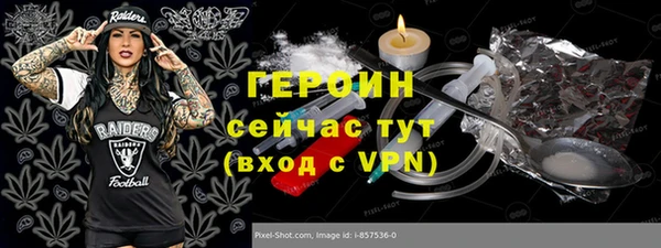 кокаин колумбия Верея