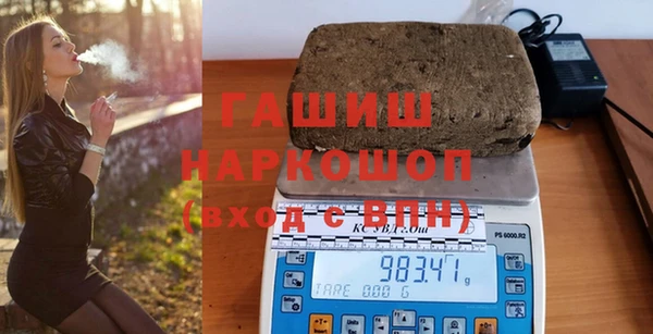 кокаин колумбия Верея