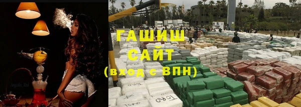 ALPHA PVP Верхний Тагил