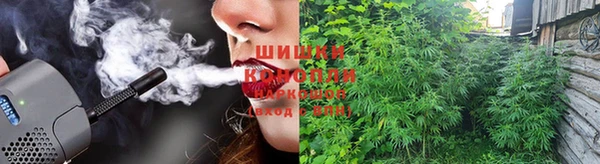кокаин колумбия Верея