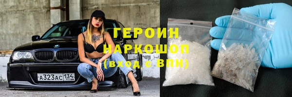 кокаин колумбия Верея