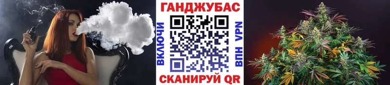 Конопля Amnesia  что такое   KRAKEN ССЫЛКА  Пыталово 